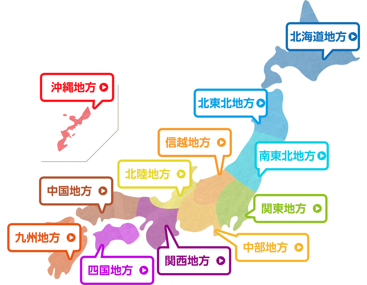 ベネちゃんSHOP　地域別出店者紹介地図