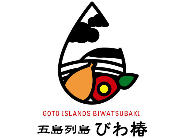 五島列島　びわ椿　出店者のイメージ | ベネちゃんSHOP ベネシード