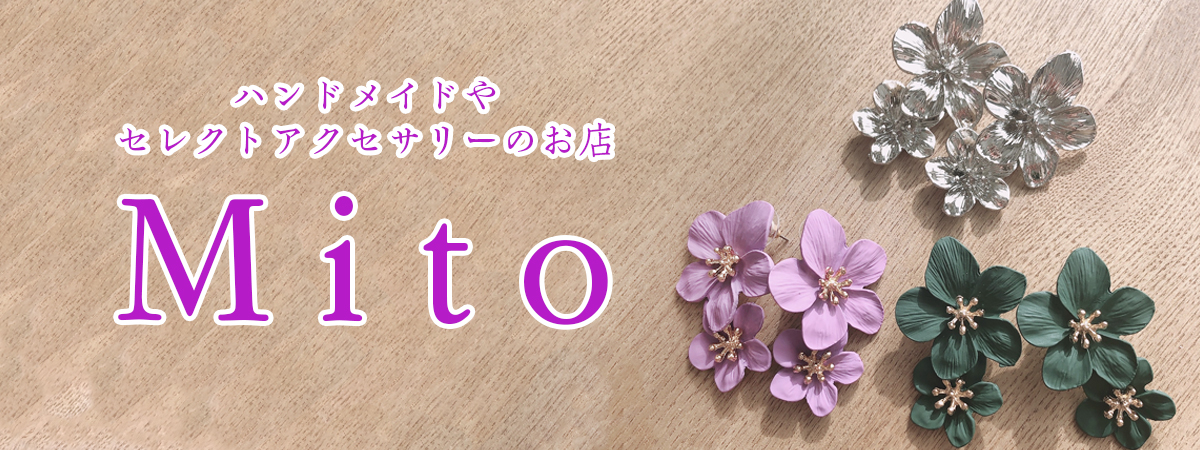 Mito　の出店者メインイメージ画像 | ベネちゃんSHOP ベネシード