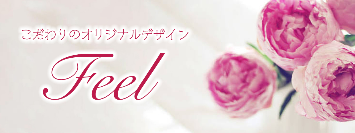 ★Feel Original★ピアスシリーズ-7 ベネちゃんショップ出店者：Feel | ベネちゃんショップ ベネシード