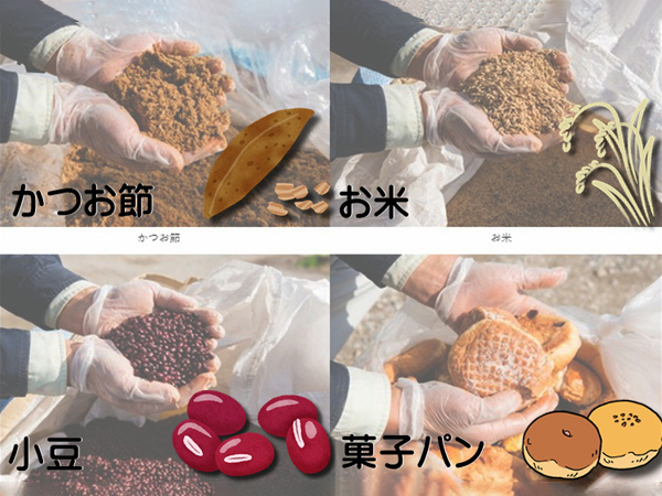 有限会社花井養鶏場 ベネちゃんshop 全国の笑顔が集まるお店 ベネシード