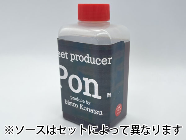 香川県産オリーブ豚☆しゃぶしゃぶセット (ロース・特製ポン酢付