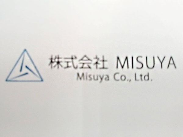株式会社MISUYA販売事業部　出店者のイメージ | ベネちゃんSHOP ベネシード