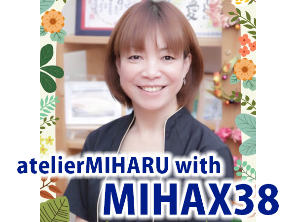 atelierMIHARU with MIHAX38- ベネちゃんSHOP出店者 | ベネちゃんSHOP ベネシード