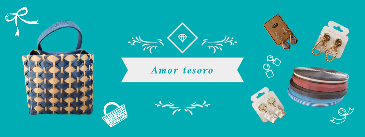 Amor Tesoro　の出店者メインイメージ画像 | ベネちゃんSHOP ベネシード