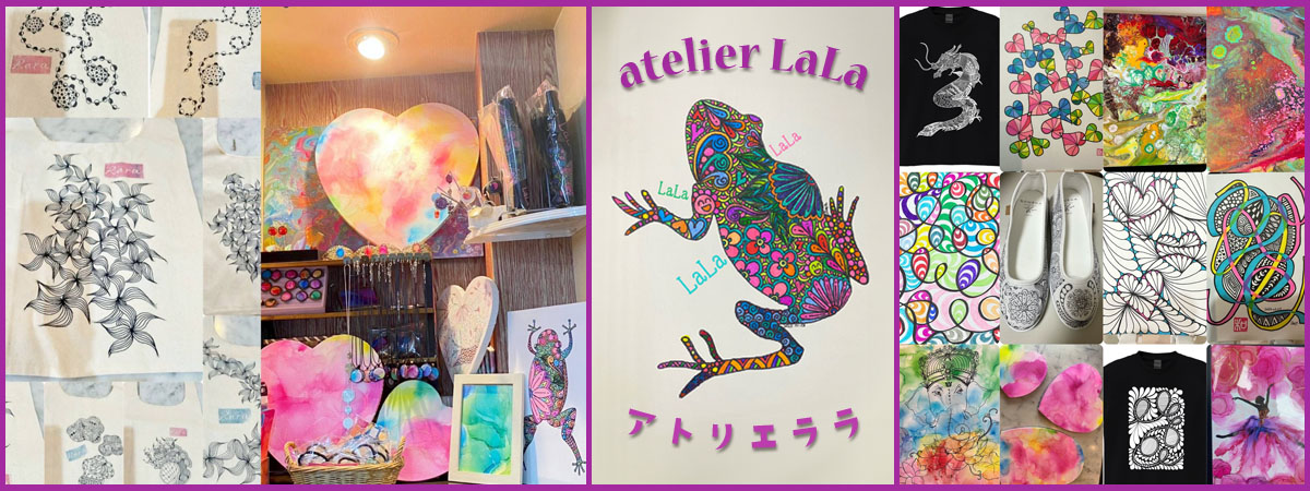 atelierLaLa　の出店者メインイメージ画像 | ベネちゃんSHOP ベネシード