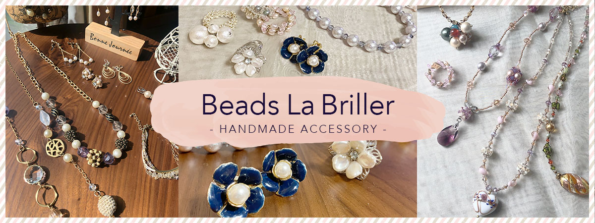 Beads La Briller　の出店者メインイメージ画像 | ベネちゃんSHOP ベネシード