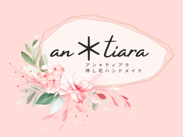 an＊tiara (アン＊ティアラ)　出店者のイメージ | ベネちゃんSHOP ベネシード