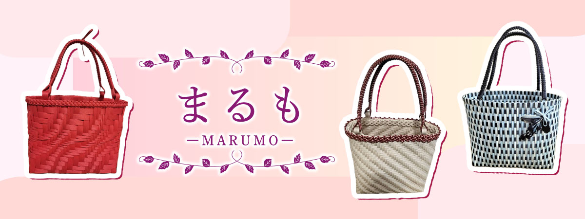 まるも　の出店者メインイメージ画像 | ベネちゃんSHOP ベネシード