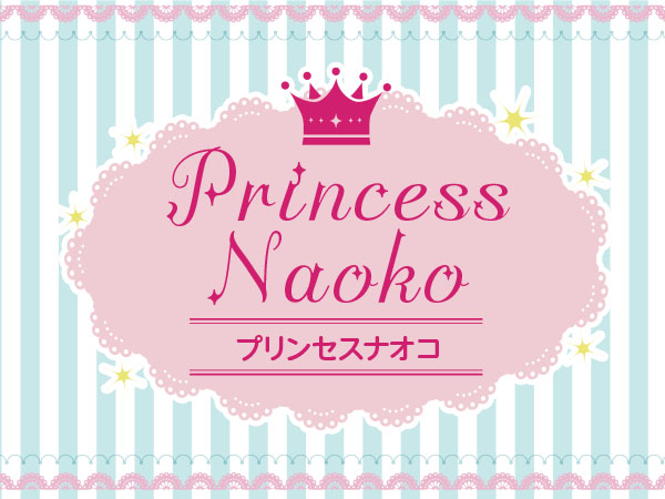 PRINCESS NAOKO　出店者イメージ | ベネちゃんSHOP出店者　ベネシード