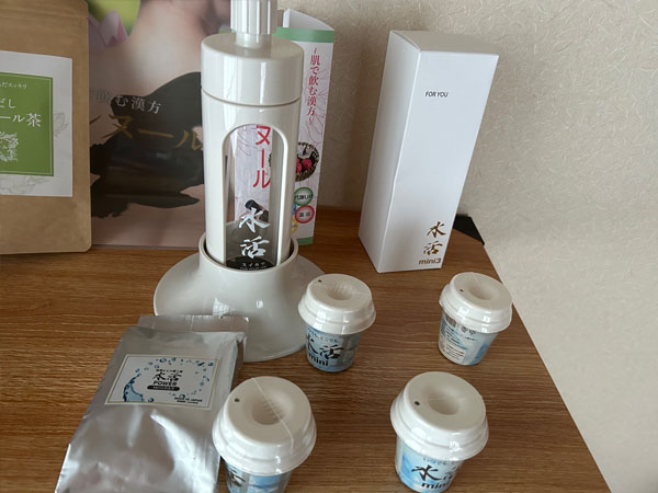 radiantショップ　出店者のイメージ | ベネちゃんSHOP ベネシード