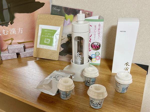 宜しくお願いします。 - radiantショップ　出店者イメージ | ベネちゃんSHOP ベネシード