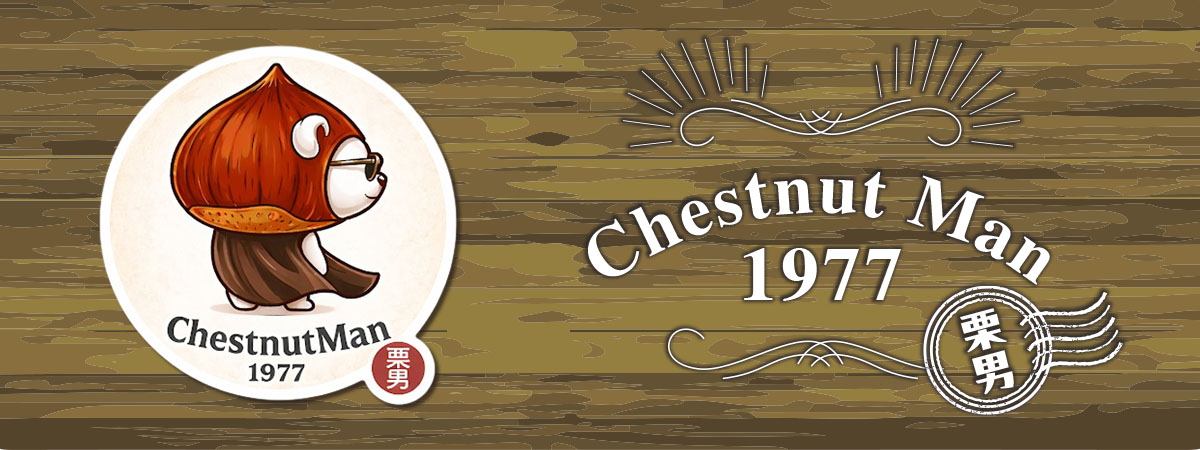 Chestnut Man1977 栗男 出店者メインイメージ画像